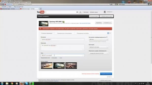 Как заработать на youtube 100%