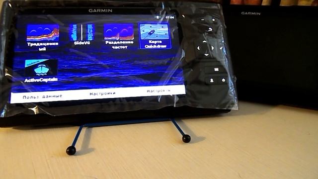 Перенос карты Quickdraw с Garmin Ehomap на Garmin Striker. Попытка №3.Полезно знать каждому! смотреть онлайн