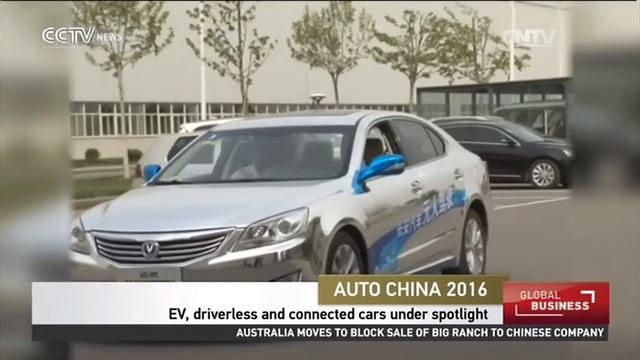 EV, driverless and connected cars under spotlight смотреть онлайн