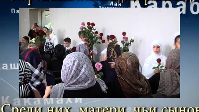 Обзор основных событий недели в районе и РД от 01.12.2023 г.