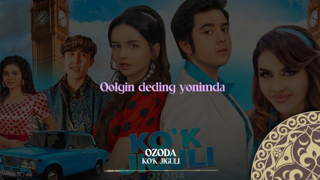 Ozoda - Ko'k jiguli | Milliy Karaoke смотреть онлайн