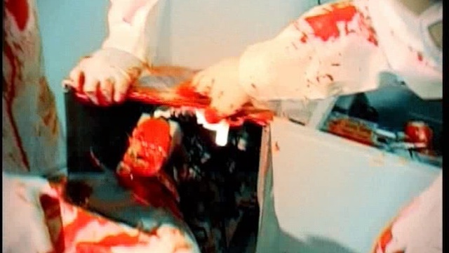 27. PC (2006) смотреть онлайн