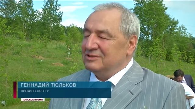 «Золотая свадьба» на «Аллее любви» смотреть онлайн