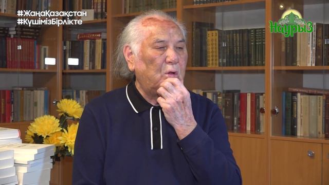 Дулат Исабеков: Президент “Жаңа Қазақстанды" құру жолында жастардың рөлі ерекше екенін атап өтті смотреть онлайн