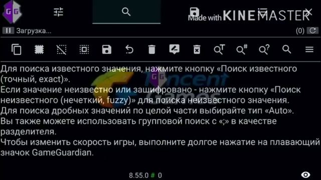Читы PUBG MOBILE (aim,wh,esp) IOS и ANDROID смотреть онлайн
