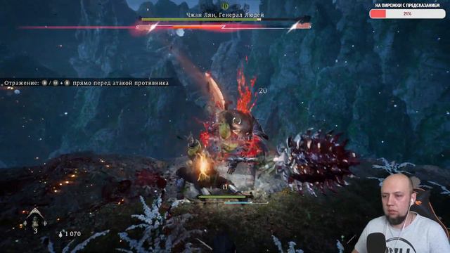 WO LONG FALLEN DYNASTY -R13- У САМУРАЙ ТОЛЬКО ПУТЬ #1 смотреть онлайн