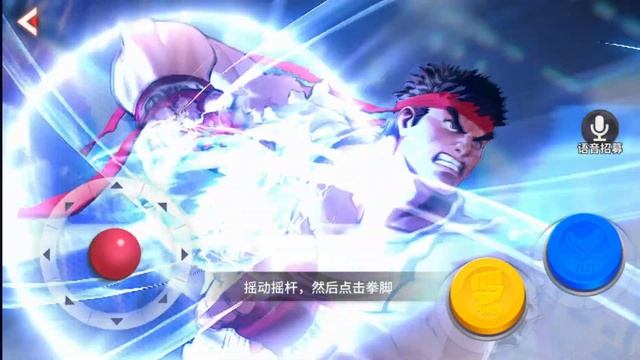 Street Fighter Duel - Challenge Mode/150+ Summons Balrog/CN Server смотреть онлайн