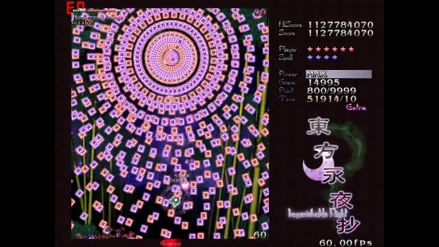 Imperishable Night - Extra Youmu (3,159,508,570) смотреть онлайн