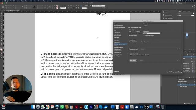 Последовательность стилей в InDesign