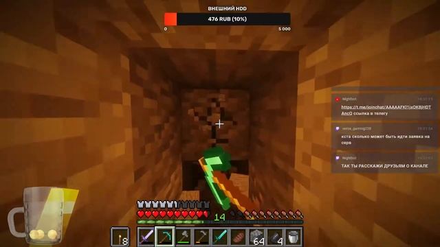 ПРИВАТНЫЙ СЕРВЕР MINECRAFT " КВАДРАТНЫЙ ГЛОБУС " 1.16.1-1.16.5 ДОМ НА НЕОБИТАЕМОМ ОСТРОВЕ смотреть онлайн
