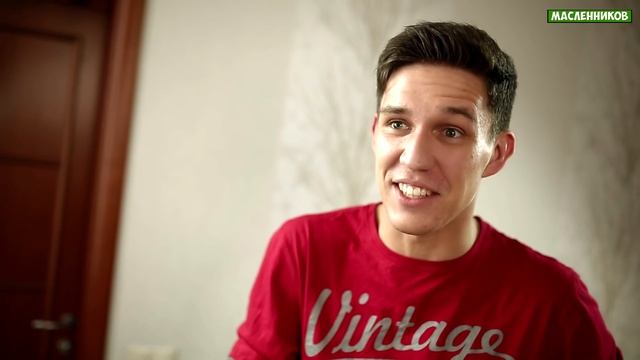 Как выжить когда у твоей девушки эти дни - Лайфхак и советы при пмс смотреть онлайн