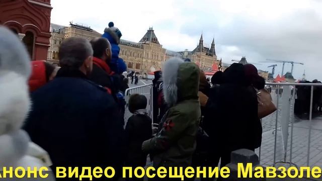 ЗХ в РФ.Спасибо от нас огромное всем 1500+100 подписчикам! +Анонс.Мавзолей и ГУМ. смотреть онлайн