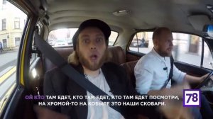 Отава Ё