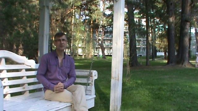 Главный совет по охране труда смотреть онлайн
