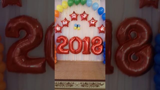 Аэродизайн. Первое оформление выпускной 2018. Карандаши из шаров смотреть онлайн