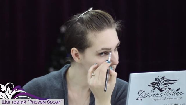 Видеоурок как нарисовать модные брови в стиле гоар (архитектура бровей) смотреть онлайн