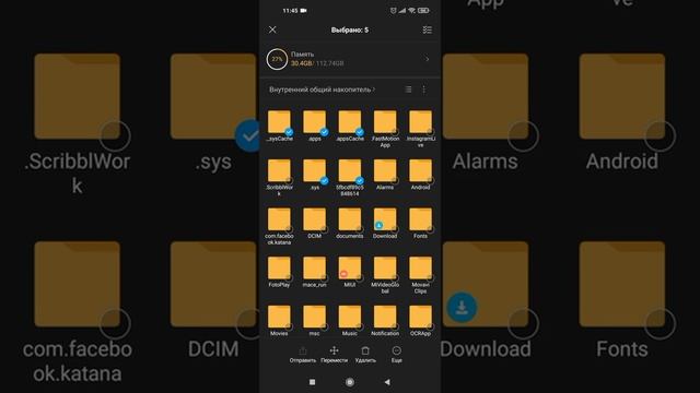 Как снять бан в чатрулетке /100% РАБОЧИЙ СПОСОБ, ОКТЯБРЬ 2020/новый способ снять бан смотреть онлайн