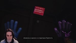 ТОП ФИНАЛ! КЭТНЕП СГОРЕЛ ПОЧЕРНЕЛ! - 3 ГЛАВА ПОППИ ПЛЕЙТАЙМ! - Poppy Playtime Chapter 3 Final