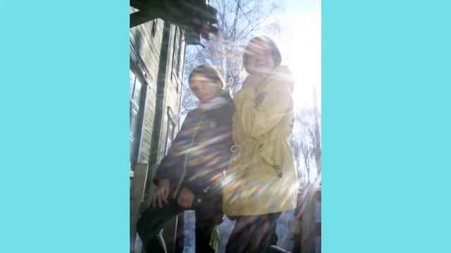 С днём рождения Вероника ??? смотреть онлайн