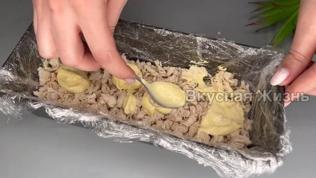 Все гости в ПОЛНОМ ВОСТОРГЕ от этой ЗАКУСКИ! Празднична закуска! Вкусный САЛАТ на Праздничный СТОЛ! смотреть онлайн