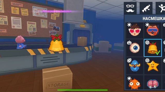 новогодние наборы хайд онлайн\ hide online смотреть онлайн