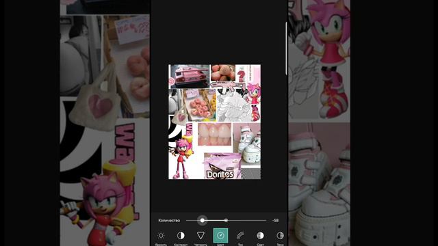 туториал на виртовскую обработку без колора. туториал на обработку в пикс арт (picsart) смотреть онлайн