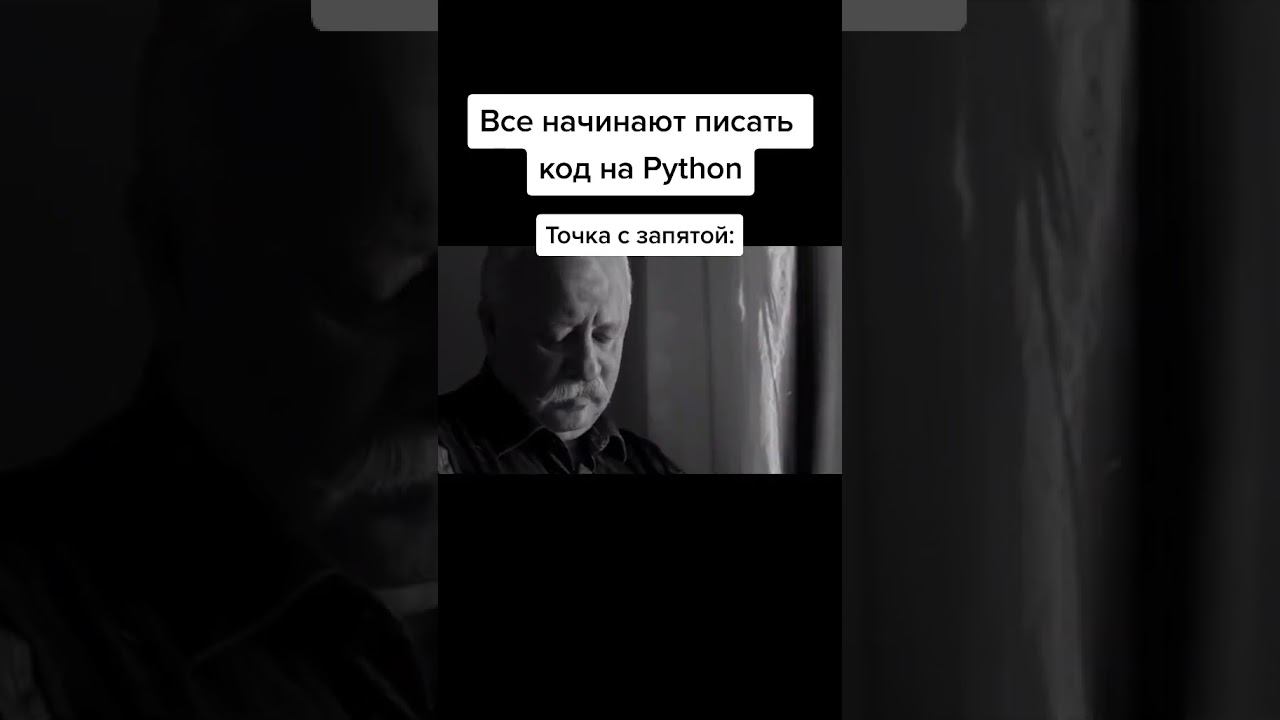 Жизкаа смотреть онлайн