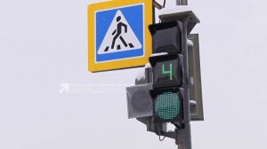 В Златоусте тестируют «умный» светофор