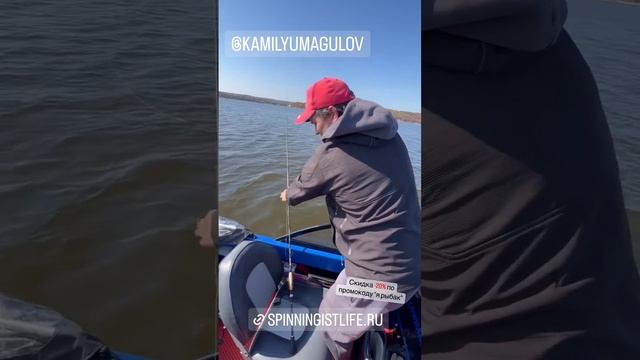 @SPINNINGISTLIFE #spinning #fishing #kazan #рыбалка #fish #tatarstan #судак смотреть онлайн