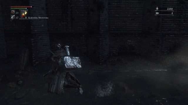 Bloodborne прохождение #04 - Канализация Ярнама смотреть онлайн
