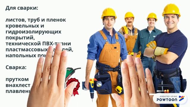 Профессиональный фен Triac AT смотреть онлайн