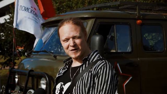 Ежегодный молодежный районный фестиваль «Охта Fest» смотреть онлайн