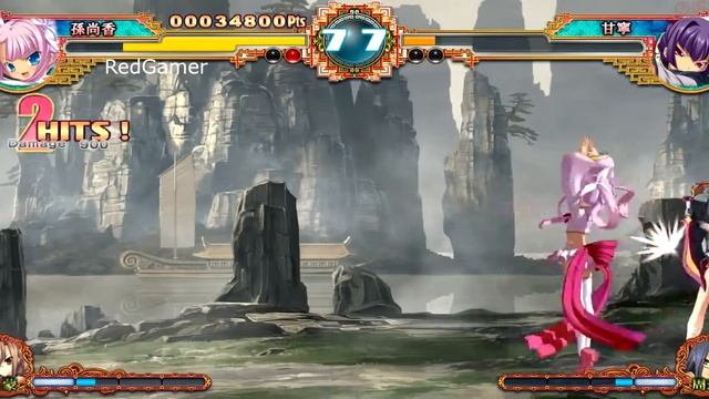 Shin Koihime Musou - Otome Taisen Sangokushi Engi- Parte 1 смотреть онлайн