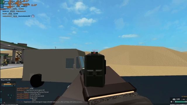 lucky game on dunes смотреть онлайн