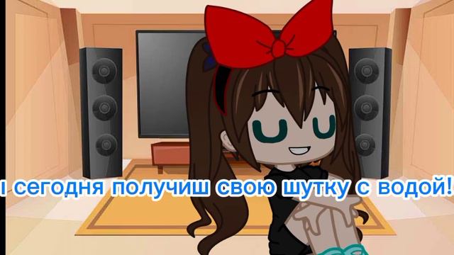 это дико было смешно с 1 апреля #гачаклуб смотреть онлайн