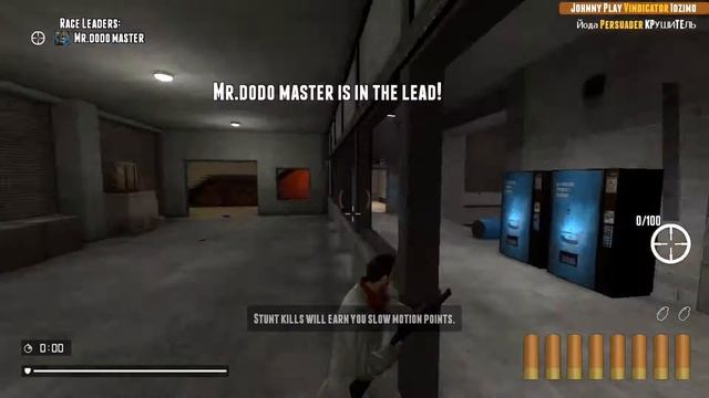Double Action: Boogaloo - Max Payne жив.