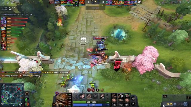 Virtus.Pro vs Klim Sani4 #2 (BO3) BetBoom DACHA 2024 смотреть онлайн