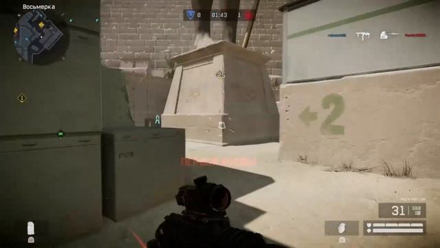 Типичный Warface смотреть онлайн