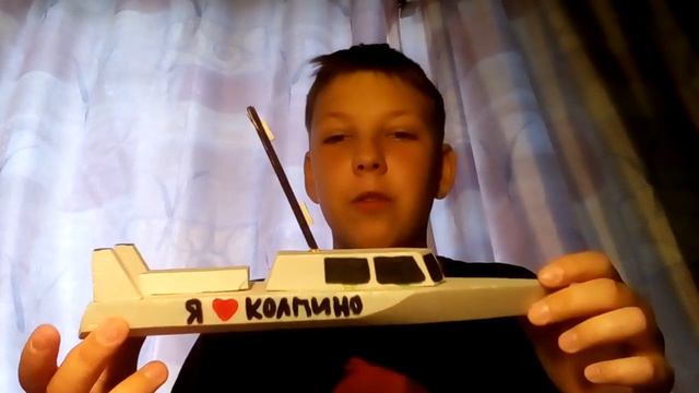 Корабли смотреть онлайн