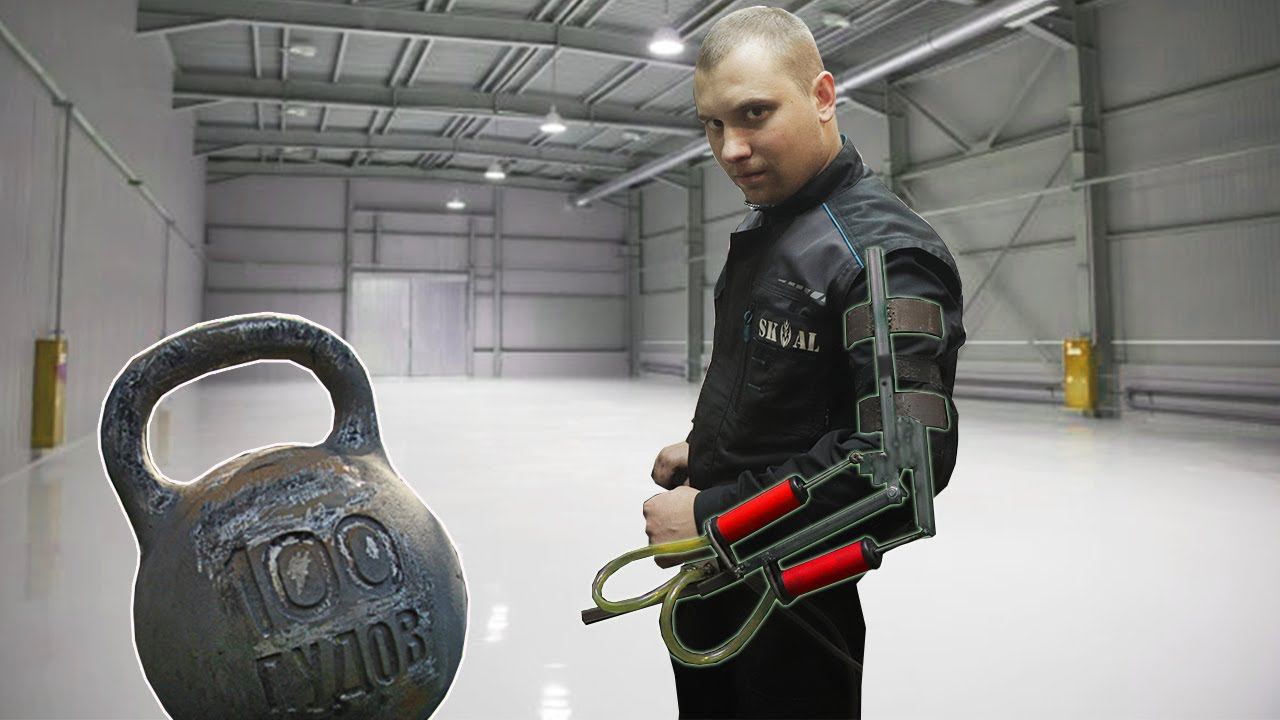 ДЕШЕВЫЙ ЭКЗОСКЕЛЕТ ЗА 2000 ТЫСЯЧИ РУБЛЕЙ. POWER ARMOR EXOSKELETON смотреть онлайн