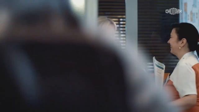 Склифосовский 2021 смотреть онлайн