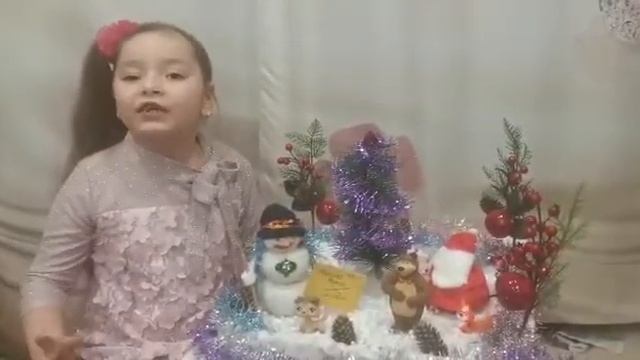 Снеговик-почтовик Винокурова София 6 лет смотреть онлайн