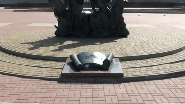 Курск Площадь у цирка. смотреть онлайн