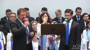 Свершилась казнь