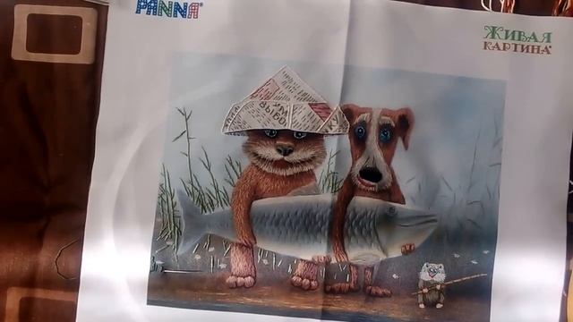 Вышивка от Panna "Большая рыба". смотреть онлайн