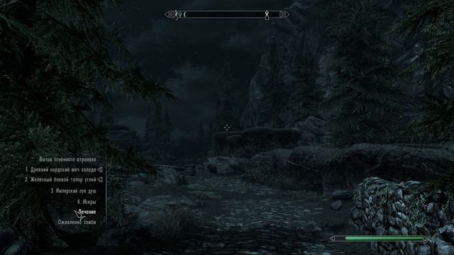 Прохождение Skyrim - №16 - Посвящение смотреть онлайн