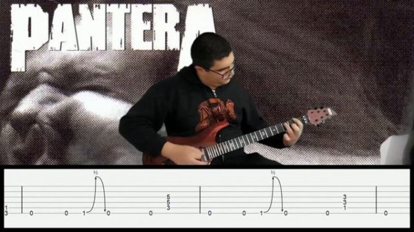 Pantera  | Walk | Guitar Cover + Tabs