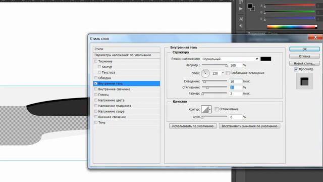 SpeedArt [ ШАПКА ] Jove (STYLE) Pro Toka | #3 смотреть онлайн