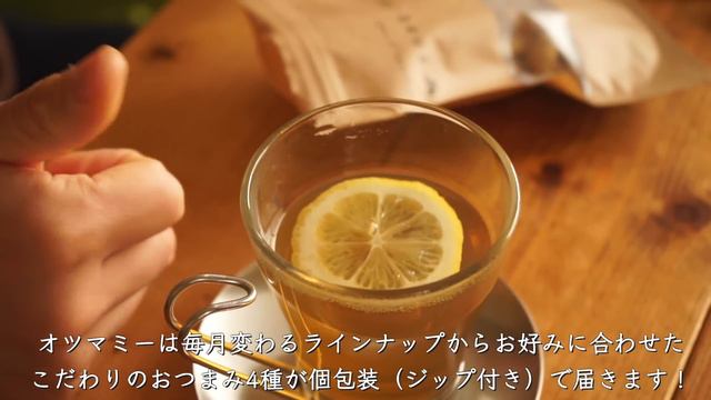 まだまだ寒い朝にパンとオニオンスープの朝食/大好きなお家で楽しむオツマミと一人晩酌 смотреть онлайн