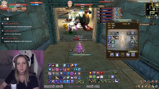 АРМУЮ ТИДУЮ РЕМА 70+ Comeback 1.3.6 смотреть онлайн